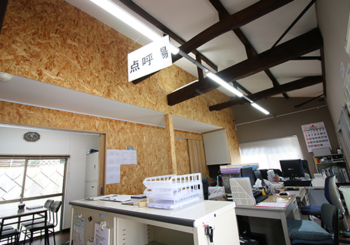 株式会社ランクス | 神奈川県の総合物流会社